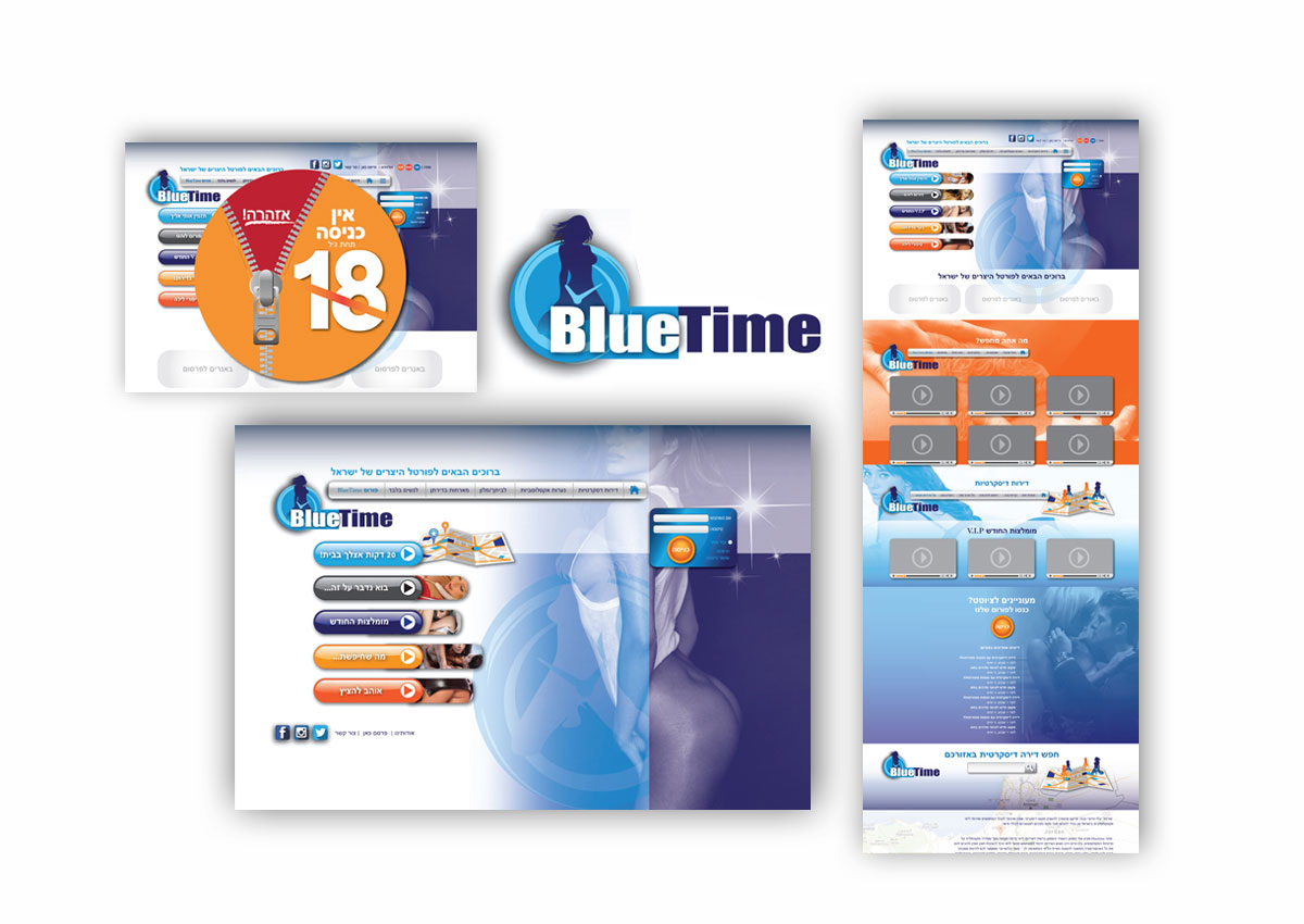 LANDING-PAGE